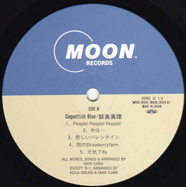 Coquettish Blue