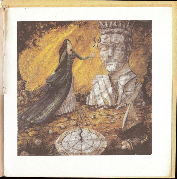 Machina / The Machines Of God