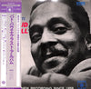 Bud Powell - The Return Of Bud Powell (LP, Album, Reissue, Stereo) - Very Good Plus (VG+) / Good Plus (G+)