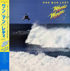 Music Magic - One Man Lady (LP, Album) - Very Good Plus (VG+) / Very Good (VG)