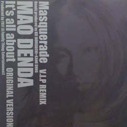 Masquerade V.I.P. Remix