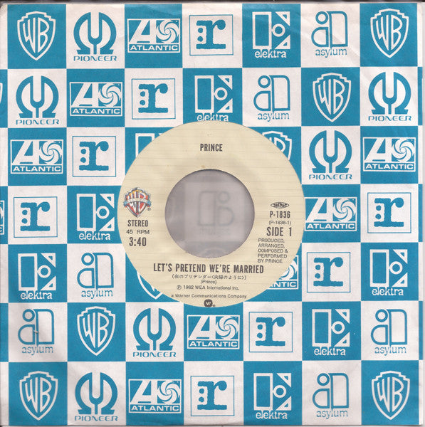 夜のプリテンダー（夫婦のように） = Let's Pretend We're Married