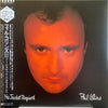 Phil Collins - No Jacket Required (Vinyl, LP, Album) Very Good (VG) / Good Plus (G+)