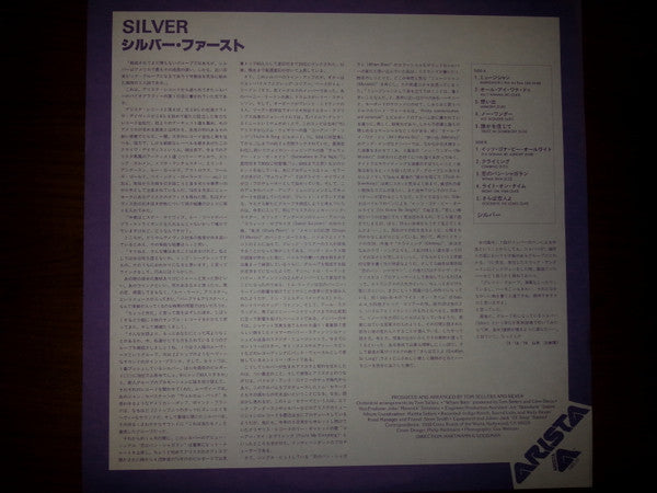 Silver