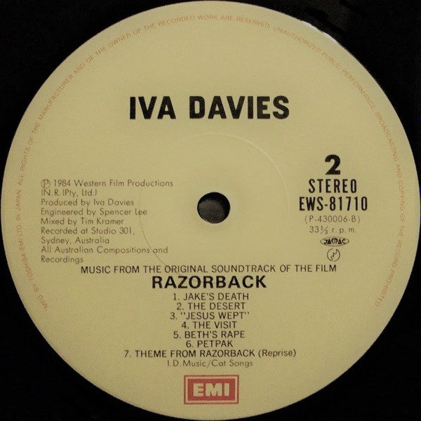 Razorback (Music From The Original Soundtrack Of The Film)