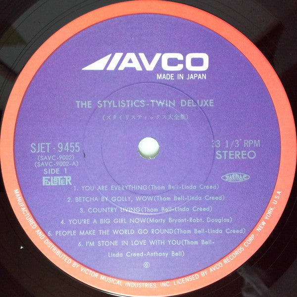 Twin Deluxe