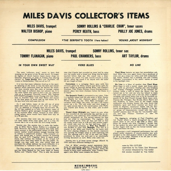 Release: Collectors' Items-Vinyl-Japan-1970-LPR-8864-3548877