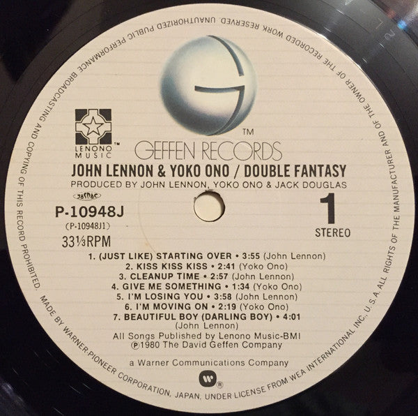 Double Fantasy