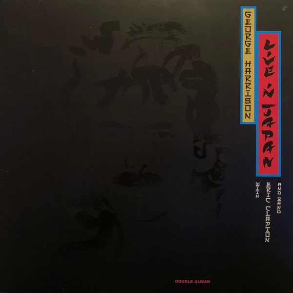 Master Release: Live In Japan With Eric Clapton And Band by George Harrison