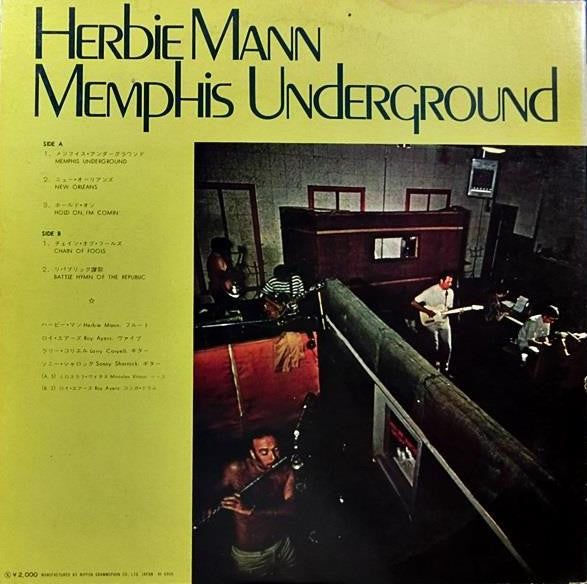 Memphis Underground
