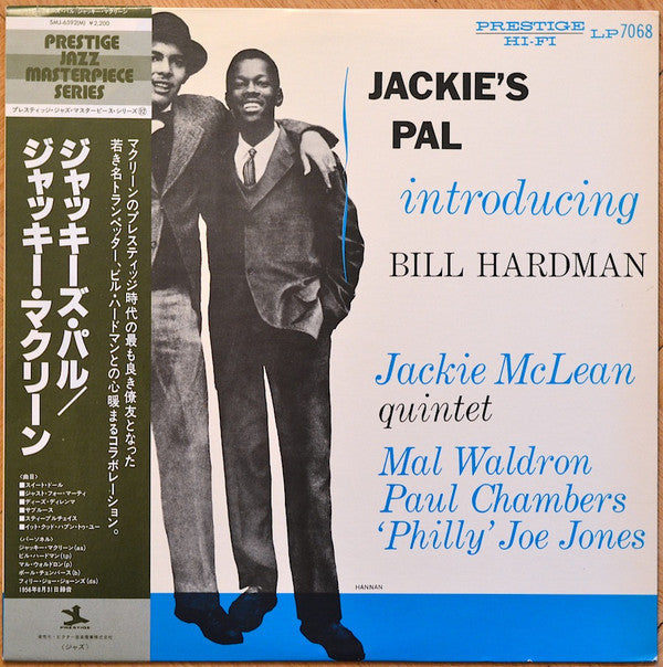 Release: Jackie's Pal-Vinyl-Japan-1978-SMJ-6592(M), SMJ-6592 M-6626147