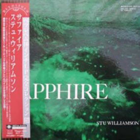 Release: Sapphire-Vinyl-Japan-2000-TOJJ-1024-8843163