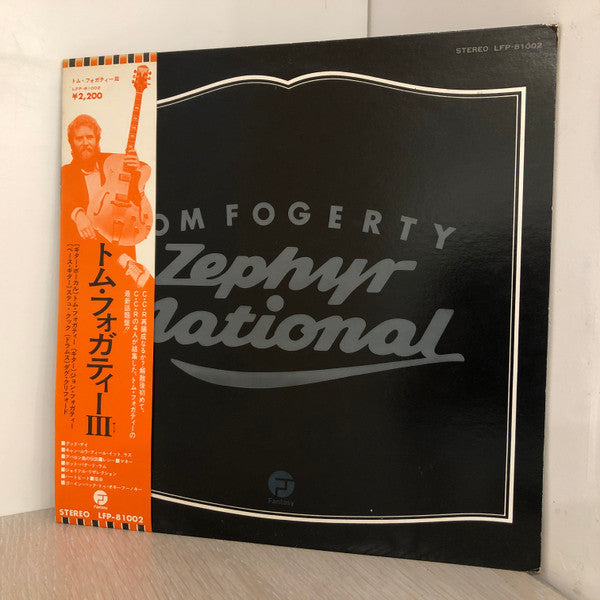 Zephyr National