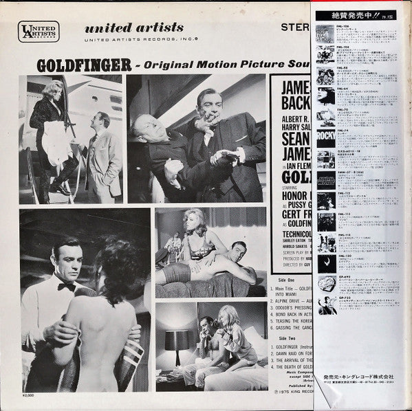 Goldfinger (Original Motion Picture Sound Track)