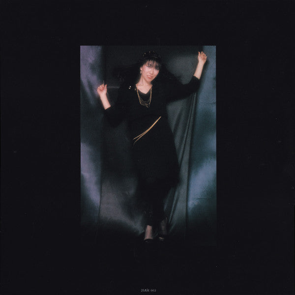 Love Heart = ラヴ・ハート