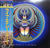 Journey - Captured (2xLP, Album) - Near Mint (NM or M-) / Very Good (VG)