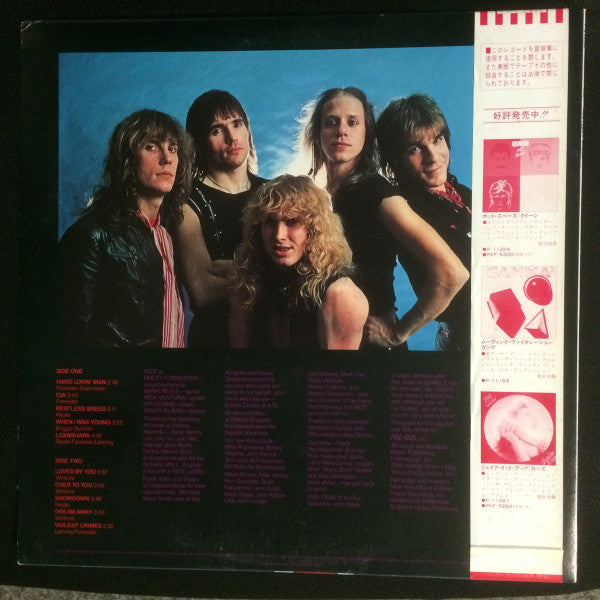Release: Restless Breed-Vinyl-Japan-1982-P-11208-9226484