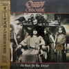 Ozzy Osbourne - No Rest For The Wicked (Vinyl, LP, Album) Very Good Plus (VG+) / Very Good Plus (VG+)