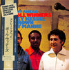 The Poll Winners - Straight Ahead (Vinyl, LP, Album, Reissue, Stereo) Very Good Plus (VG+) / Very Good Plus (VG+)