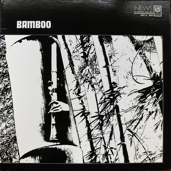Bamboo = バンブー