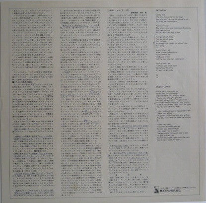 In Collaboration With The Gods