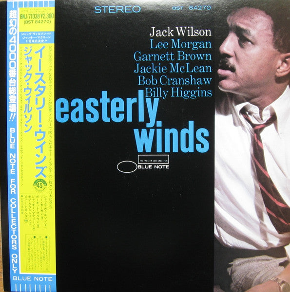 Master Release: Easterly Winds by Jack Wilson