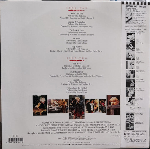 Who's That Girl (Original Motion Picture Soundtrack)