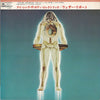 Weather Report - I Sing The Body Electric (LP, Album) - Near Mint (NM or M-) / Very Good Plus (VG+)