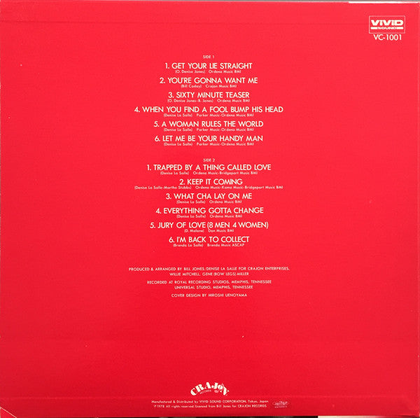 Release: Unknown Release-Vinyl-Japan-1978-VC-1001-5874659