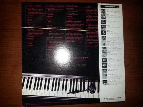 Rick Wakeman's Criminal Record