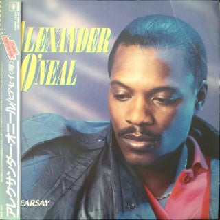 Master Release: Hearsay by Alexander O'Neal