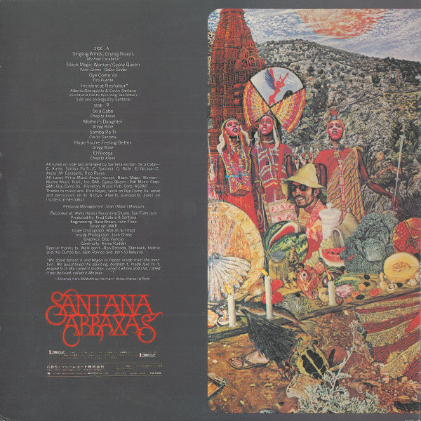 Abraxas