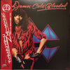 Rick James - Cold Blooded (LP, Album) - Very Good (VG) / Very Good Plus (VG+)
