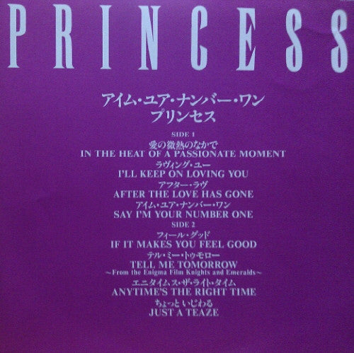 Princess