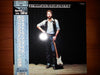 Eric Clapton - Just One Night (2xVinyl, LP, Album, Reissue) Very Good Plus (VG+) / Very Good (VG)