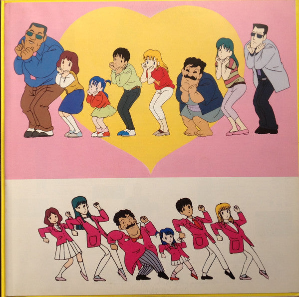 ストップ!! ひばりくん! 音楽編