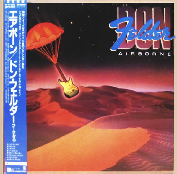 Release: Airborne-Vinyl-Japan-1983-P-11433-7772717
