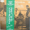Clifford Brown And Max Roach - Brown And Roach Incorporated (Vinyl, LP, Album, Reissue) Very Good Plus (VG+) / Very Good Plus (VG+)