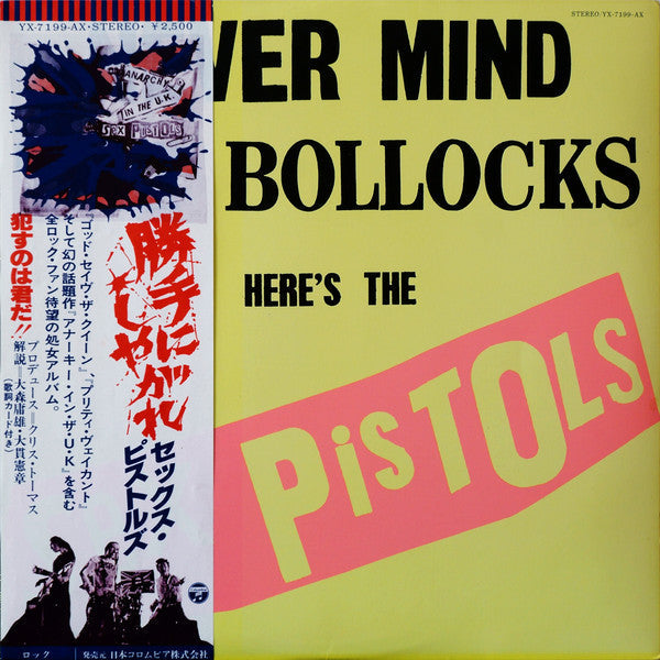 Release: Never Mind The Bollocks Here's The Sex Pistols-Vinyl-Japan-1977-YX-7199-AX, YX-7199-AX-9648065