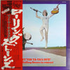 The Rolling Stones - Get Yer Ya-Ya's Out! - The Rolling Stones In Concert (LP, Album, Reissue) - Very Good Plus (VG+) / Very Good Plus (VG+)