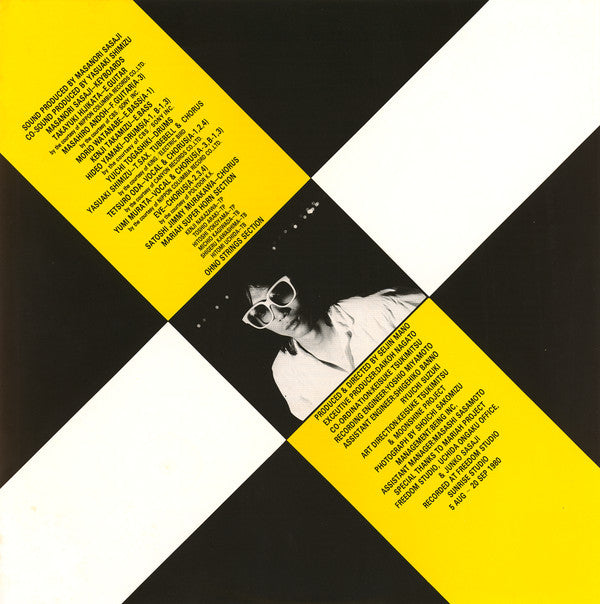 Hell-ter Skeltor = へルター・スケルター