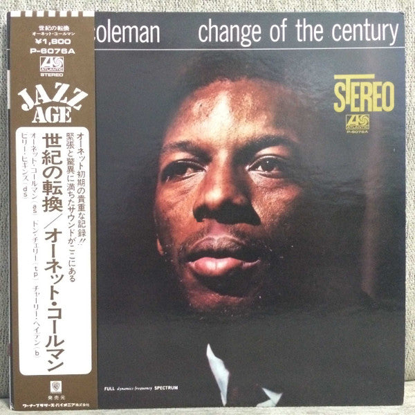 Release: Change Of The Century-Vinyl-Japan-1972-P-6076A, SD-1327-3685469