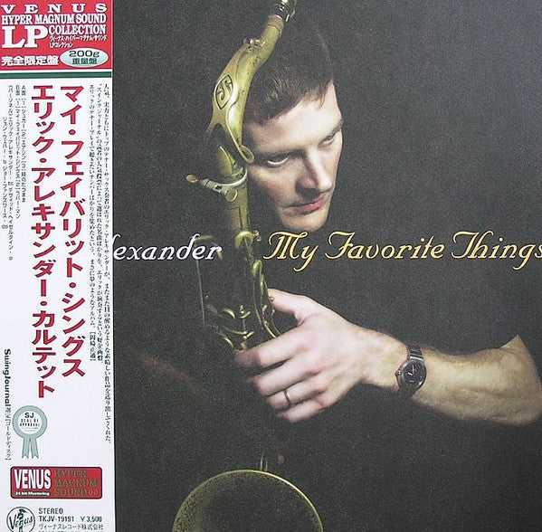 Release: My Favorite Things-Vinyl-None-2008-TKJV-19191-8579431