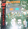 Grand Funk Railroad - Shinin' On (Vinyl, LP, Album, Reissue, Stereo) Very Good Plus (VG+) / Very Good Plus (VG+)