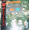 Grand Funk Railroad - Shinin' On (LP, Album, Reissue, Stereo) - Very Good Plus (VG+) / Very Good Plus (VG+)