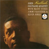 The John Coltrane Quartet - Ballads (Vinyl, LP, Album, Stereo, Reissue) Very Good (VG) / Good Plus (G+)