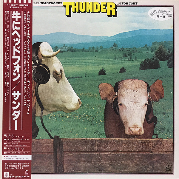Release: Headphones For Cows-Vinyl-Japan-1981-P-11054T-8606930