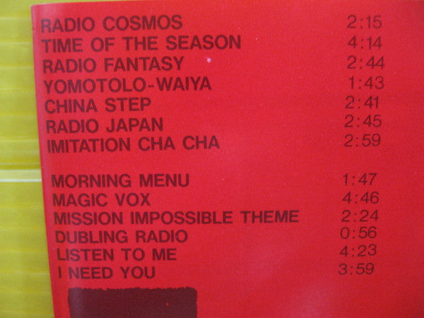 Release: Radio Fantasy-Vinyl-Japan-1981-28-3H-42-5678567