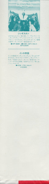 Greatest Hits = グレイテスト・ヒッツ