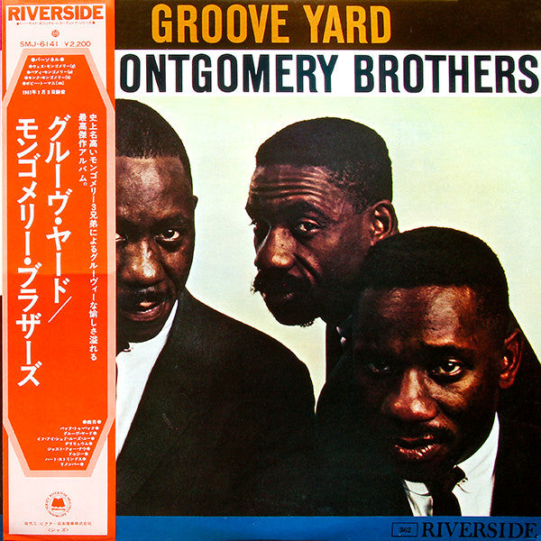 Groove Yard